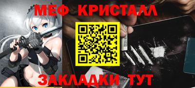 амфетамин Абакан