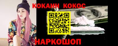 амфетамин Абакан