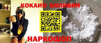 амфетамин Абакан