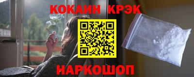 амфетамин Абакан
