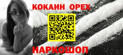 амфетамин Абакан