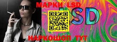 кокс Абинск