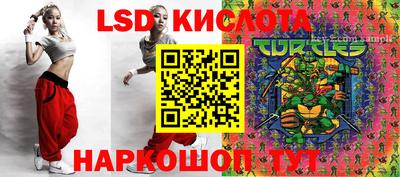 кокс Абинск