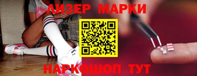 амфетамин Абакан