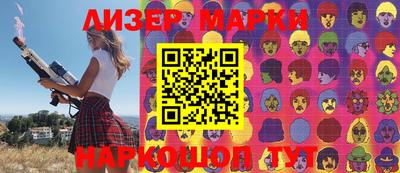 амфетамин Абакан