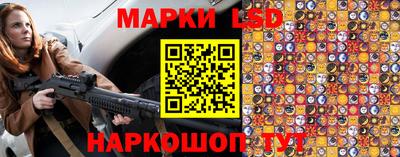 кокс Абинск