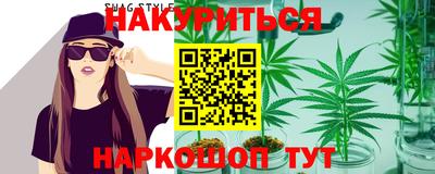 кокс Абинск