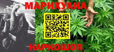 а пвп мука Азнакаево