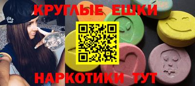 а пвп мука Азнакаево
