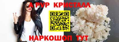 амфетамин Абакан