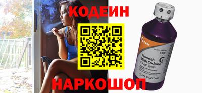 амфетамин Абакан