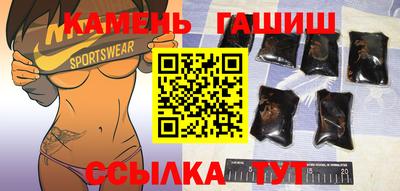 амфетамин Абакан
