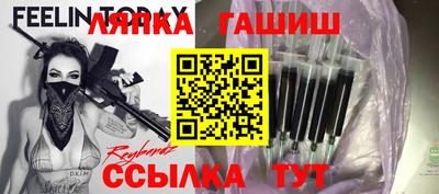 а пвп мука Азнакаево