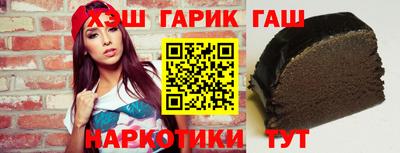 амфетамин Абакан