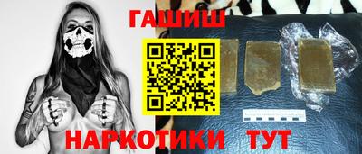 кокс Абинск