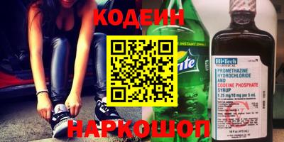амфетамин Абакан