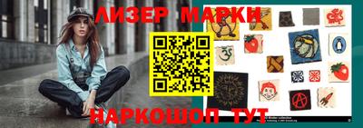 а пвп мука Азнакаево